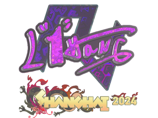 印花 | L1haNg(全息)| 2024年上海锦标赛