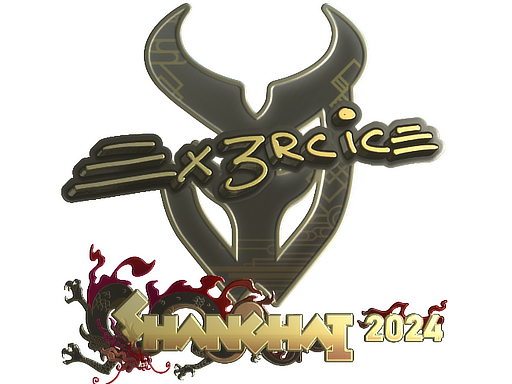 印花 | Ex3rcice（金色）| 2024年上海锦标赛