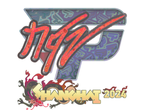 印花 | NQZ（全息）| 2024年上海锦标赛