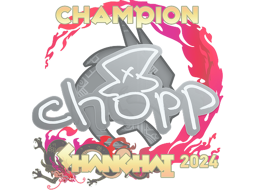 印花 | chopper（冠军）| 2024年上海锦标赛