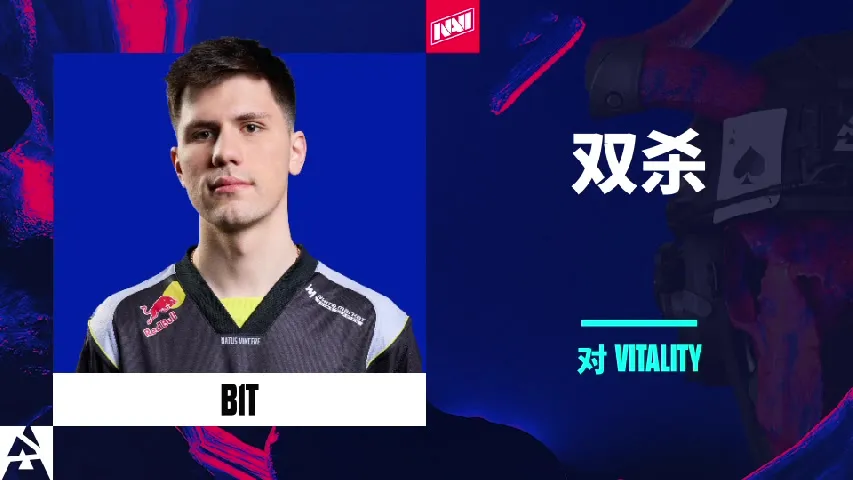 挂件（纪念品） | 双杀 | 2025年奥斯汀锦标赛高光时刻