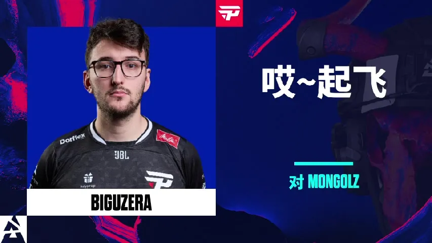 挂件（纪念品） | 哎~起飞 | 2025年奥斯汀锦标赛高光时刻