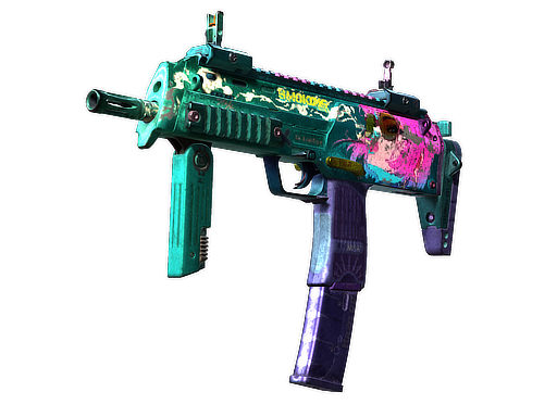 MP7 | 吸烟有害健康 (战痕累累)