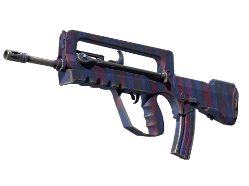 法玛斯（纪念品） | 摧枯拉朽 (久经沙场)