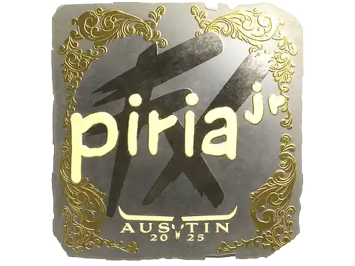 印花 | piriajr(金色)| 2025年奥斯汀锦标赛