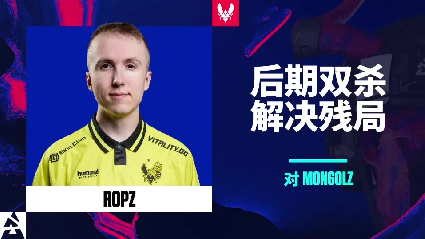 挂件（纪念品） | 后期双杀解决残局 | 2025年奥斯汀锦标赛高光时刻