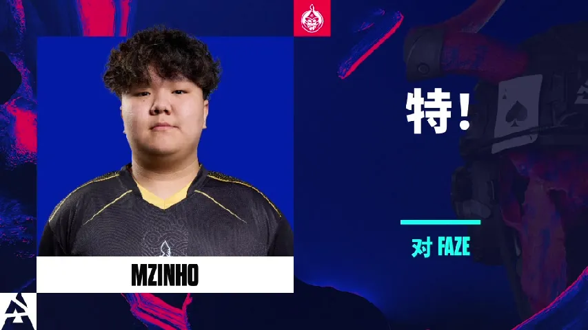 挂件（纪念品） | 特！ | 2025年奥斯汀锦标赛高光时刻