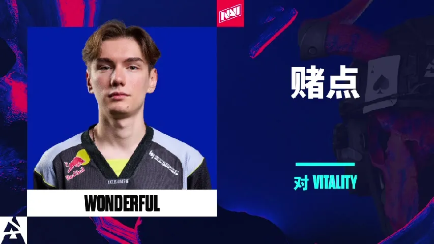 挂件（纪念品） | 赌点 | 2025年奥斯汀锦标赛高光时刻