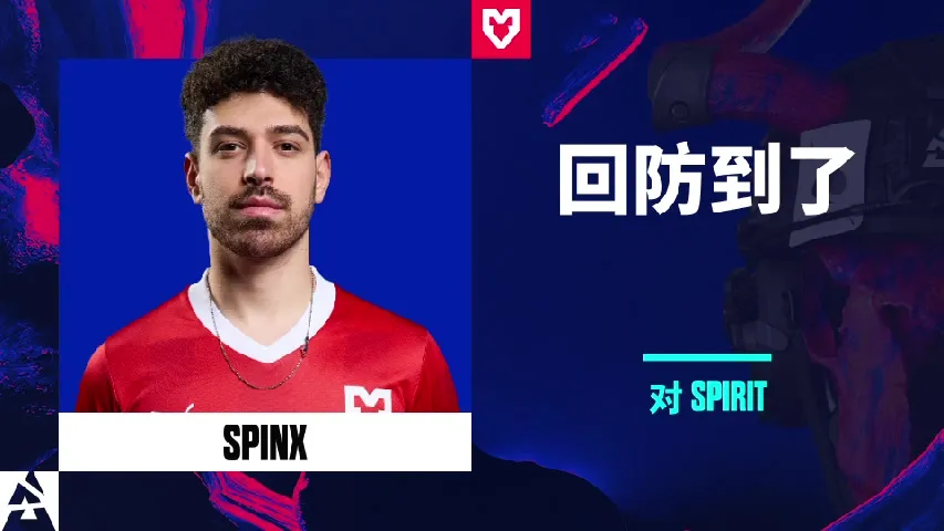 挂件（纪念品） | 回防到了 | 2025年奥斯汀锦标赛高光时刻