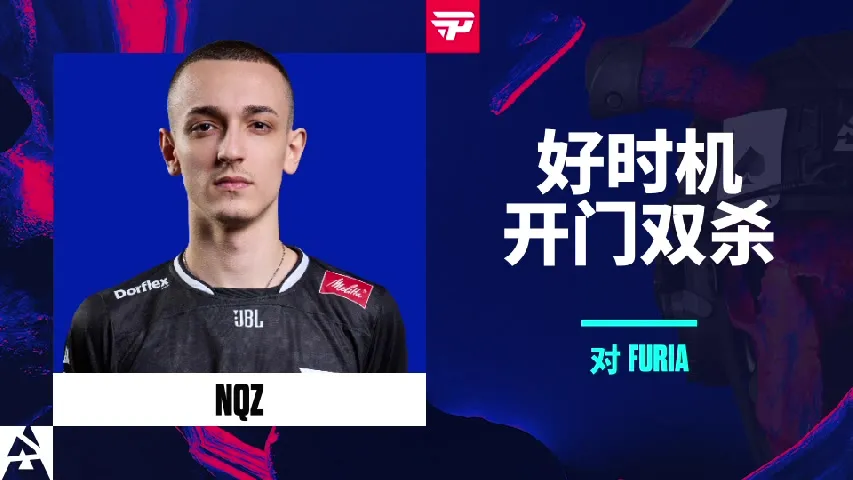 挂件（纪念品） | 好时机开门双杀 | 2025年奥斯汀锦标赛高光时刻