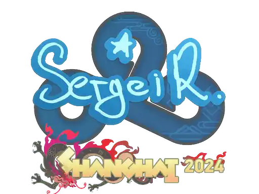 印花 | Ax1Le | 2024年上海锦标赛