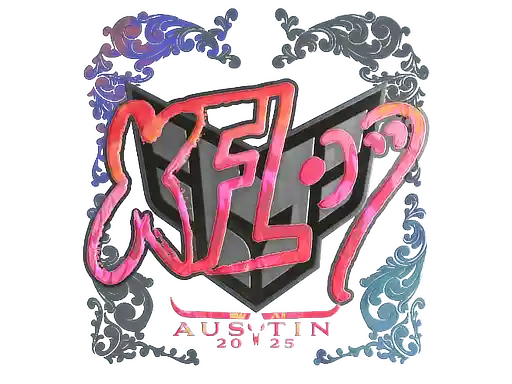 印花 | xfl0ud(全息)| 2025年奥斯汀锦标赛