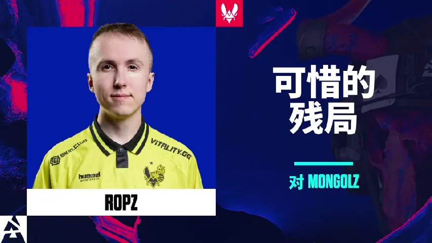 挂件（纪念品） | 可惜的残局 | 2025年奥斯汀锦标赛高光时刻