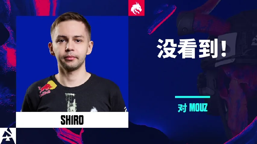 挂件（纪念品） | 没看到！ | 2025年奥斯汀锦标赛高光时刻