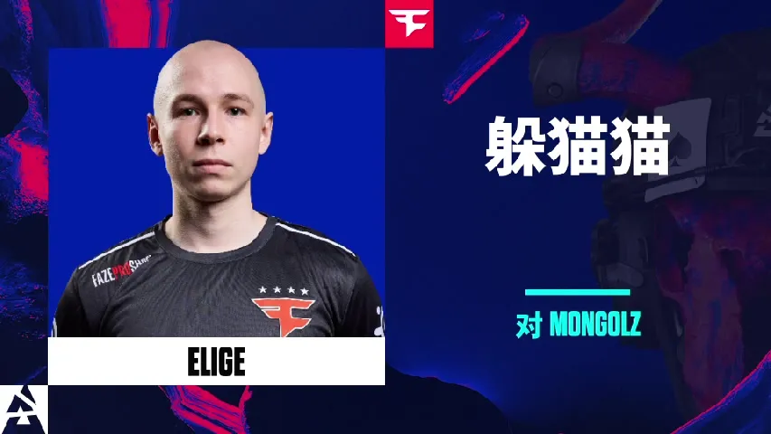 挂件（纪念品） | 躲猫猫 | 2025年奥斯汀锦标赛高光时刻