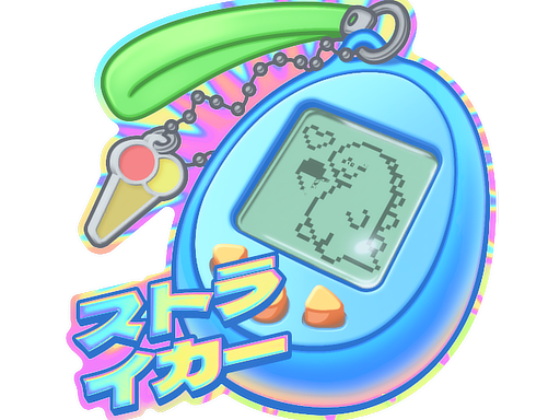 印花 | Digi-Strike (Lenticular)