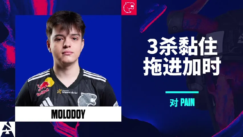 挂件（纪念品） | 3杀黏住拖进加时 | 2025年奥斯汀锦标赛高光时刻