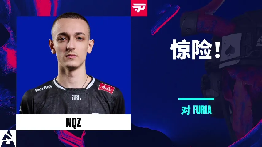 挂件（纪念品） | 惊险！ | 2025年奥斯汀锦标赛高光时刻