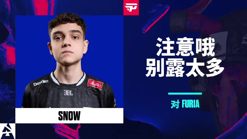 挂件（纪念品） | 注意哦别露太多 | 2025年奥斯汀锦标赛高光时刻