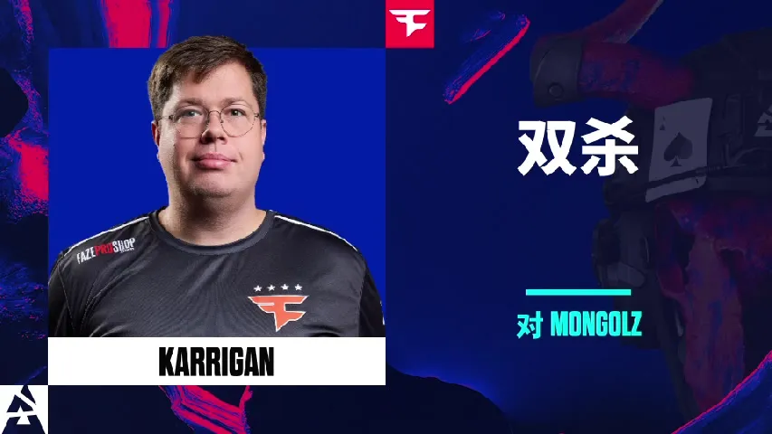 挂件（纪念品） | 双杀 | 2025年奥斯汀锦标赛高光时刻