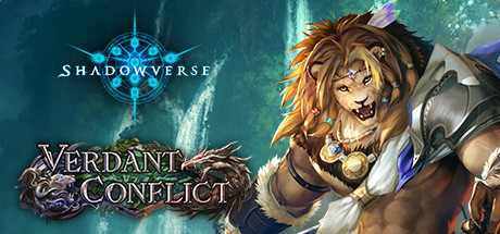 Shadowverse