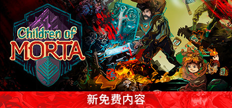 Children of Morta