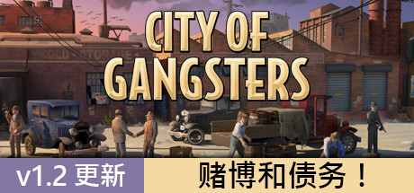 City of Gangsters