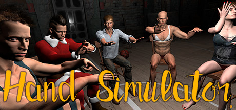 手部模拟器