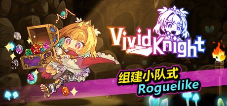 Vivid Knight