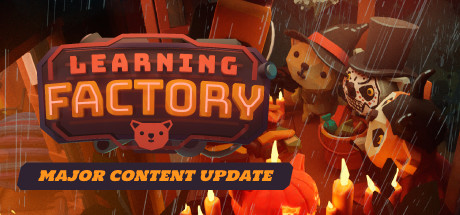 学习工厂 (Learning Factory)