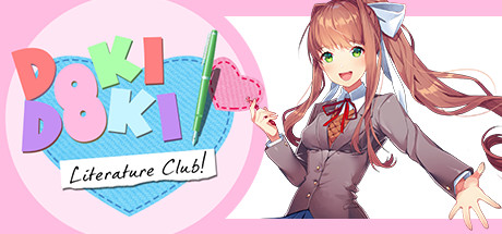 心跳文学部