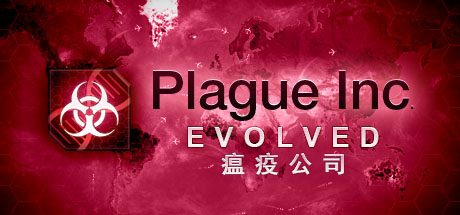 Plague Inc: Evolved