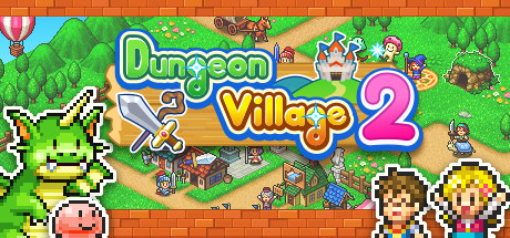 冒险村物语2 (Dungeon Village 2)