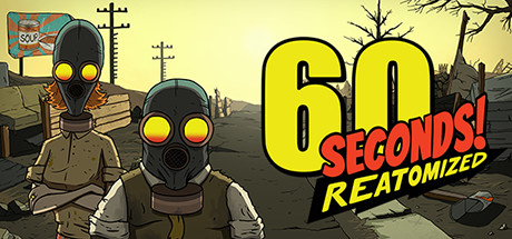 60秒！重制版