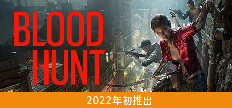 Vampire: The Masquerade - Bloodhunt