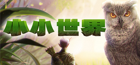 Smalland: Survive the Wilds