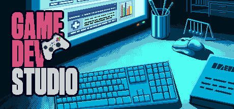 游戏开发工作室