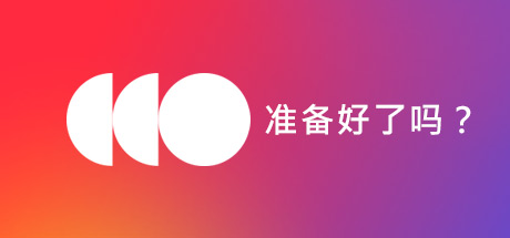 Are You Ready for Valve Index?