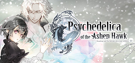 Psychedelica of the Ashen Hawk/잿빛매의 사이키델리카/灰鷹幻境