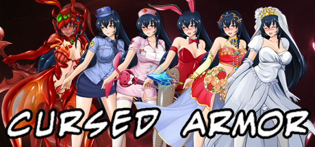 Cursed Armor/詛咒铠甲