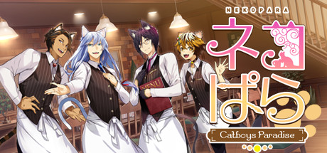 猫郎乐园 - Catboys Paradise