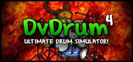 DvDrum超级鼓模拟