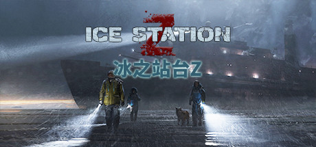 Ice Station Z
