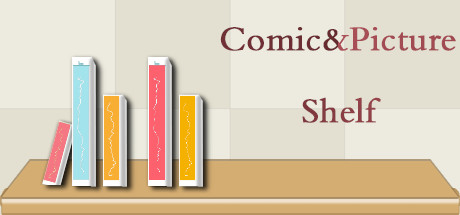 Comic&Picture Shelf漫画浏览器