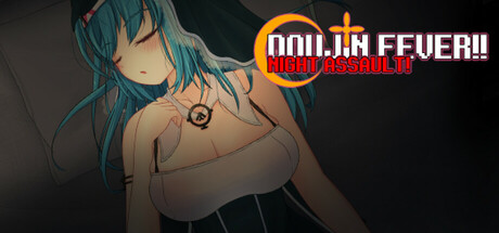 Doujin Fever!! Night Assault!