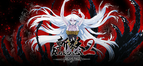 Devil Slayer - Raksasi 2 Playtest