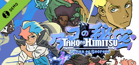 Tako no Himitsu: Ocean of Secrets Demo