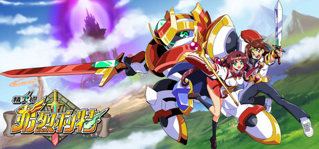 Divine Dynamo Flamefrit