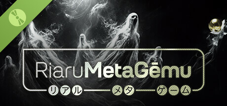 Riaru Meta Gēmu Demo