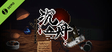 Sinking The Boats: Prologue Demo